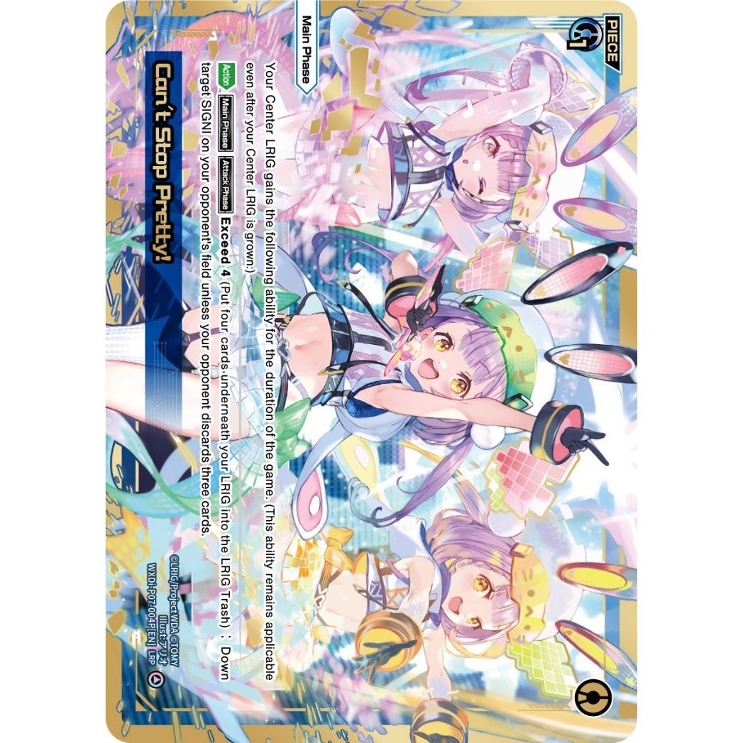 Image for Can't Stop Pretty! (LRP) (WXDi-P07-004P[EN]) (WXDi-P07) - WIXOSS