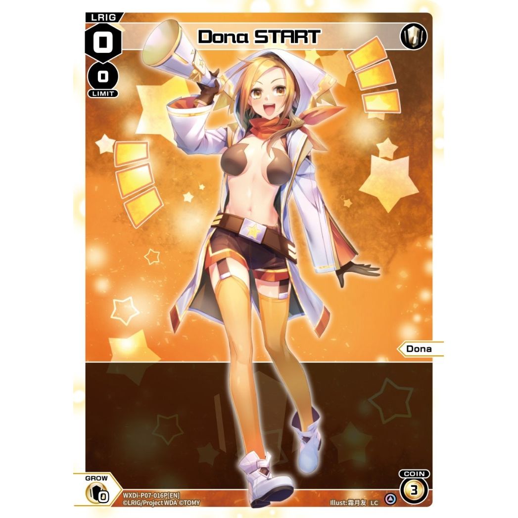 Image for Dona START (Parallel Foil) (WXDi-P07-016P[EN]) (WXDi-P07) - WIXOSS