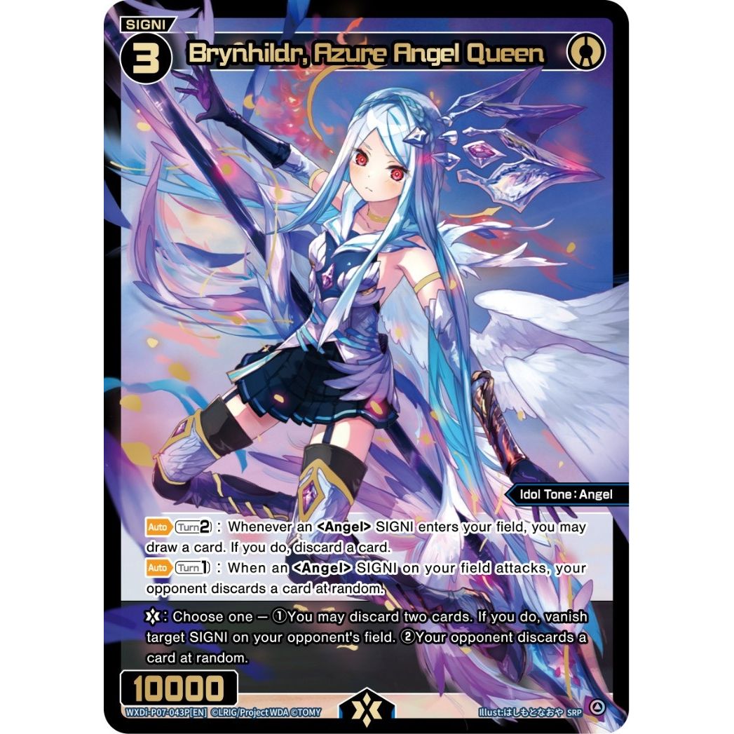 Image for Brynhildr, Azure Angel Queen (SRP) (WXDi-P07-043P[EN]) (WXDi-P07) - WIXOSS