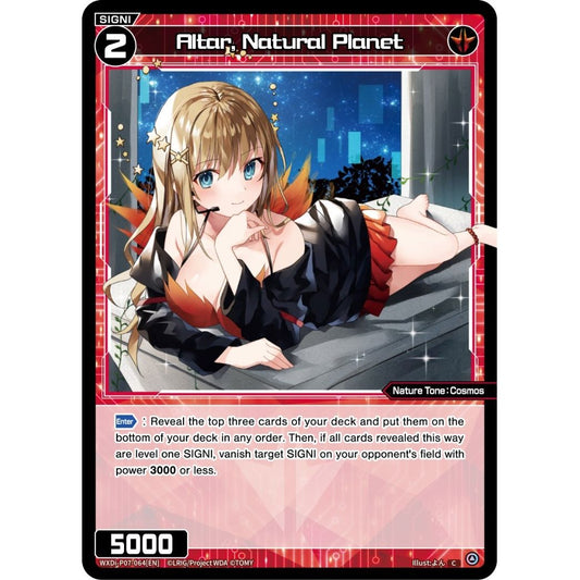 Image for Altar, Natural Planet (WXDi-P07-064[EN]) (WXDi-P07) - WIXOSS