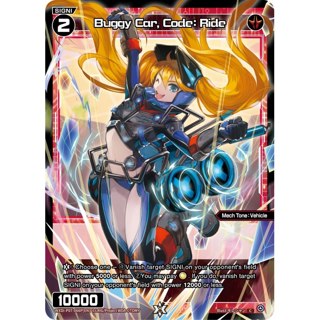 Image for Buggy Car, Code: Ride (Parallel Foil) (WXDi-P07-066P[EN]) (WXDi-P07) - WIXOSS