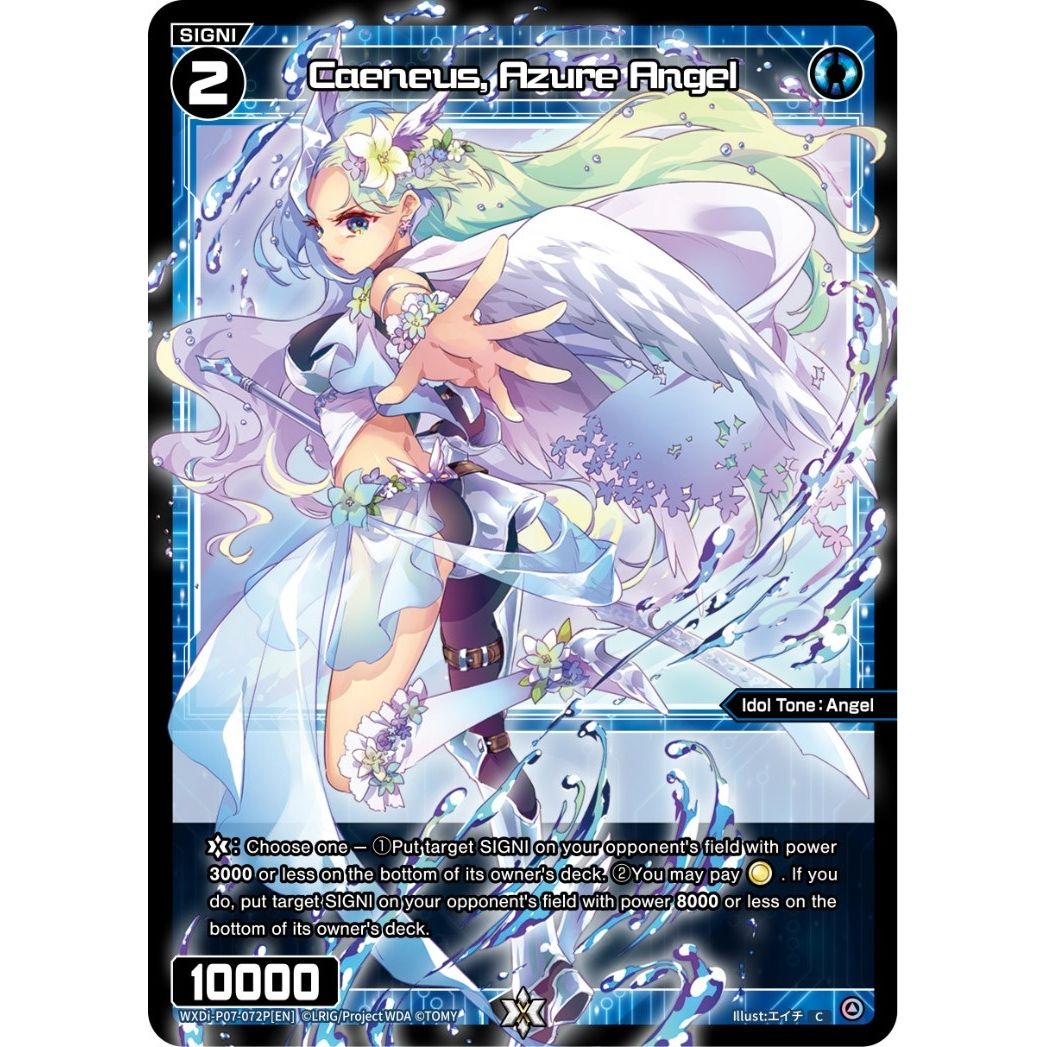 Image for Caeneus, Azure Angel (Parallel Foil) (WXDi-P07-072P[EN]) (WXDi-P07) - WIXOSS