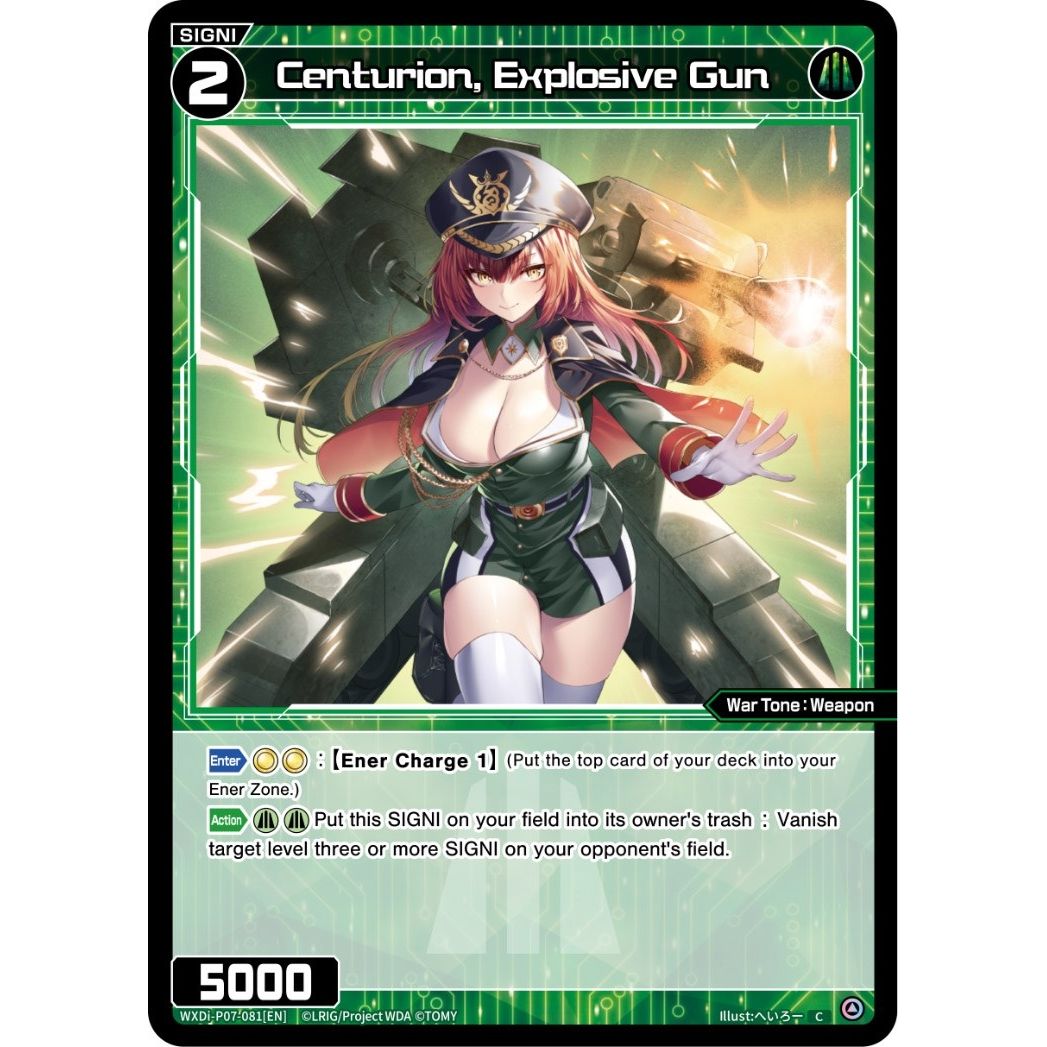 Image for Centurion, Explosive Gun (WXDi-P07-081[EN]) (WXDi-P07) - WIXOSS