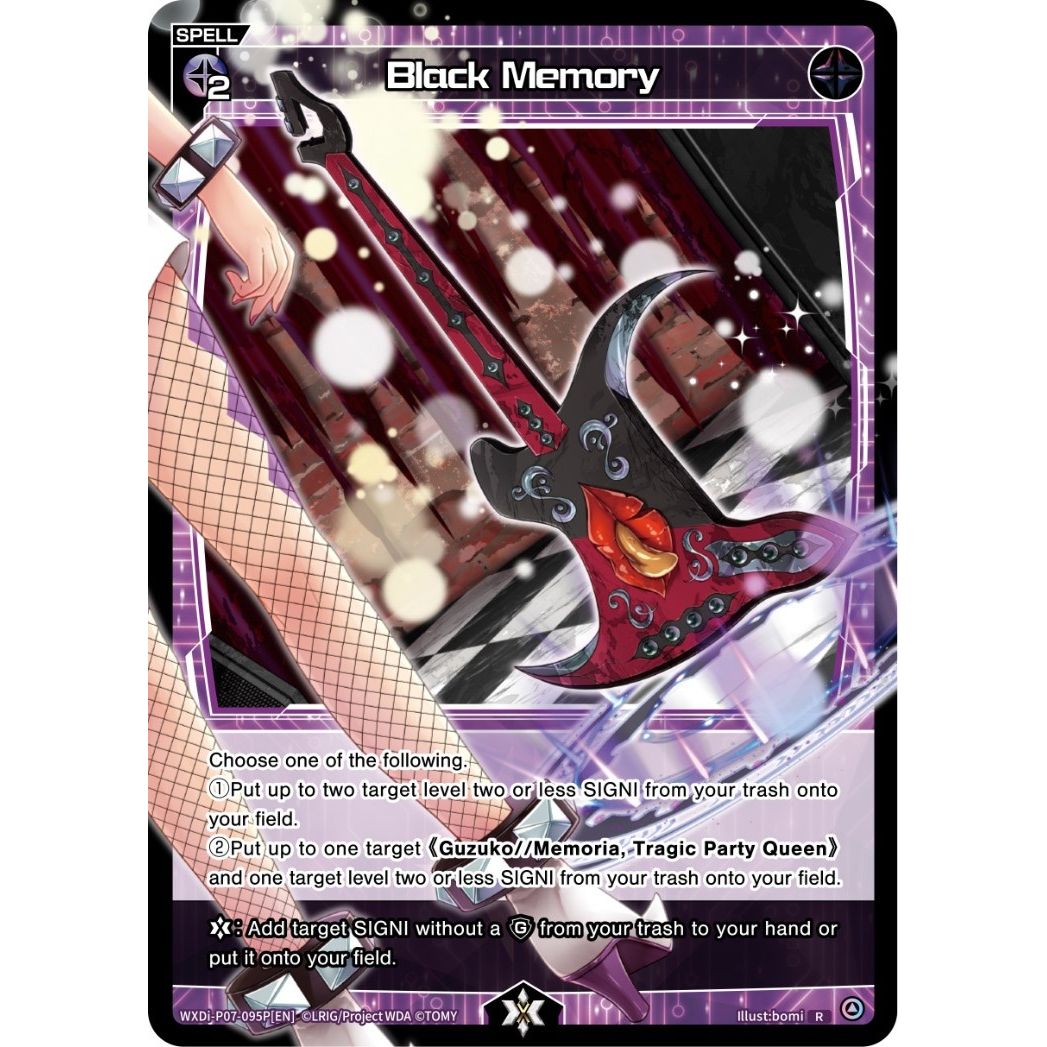 Image for Black Memory (Parallel Foil) (WXDi-P07-095P[EN]) (WXDi-P07) - WIXOSS