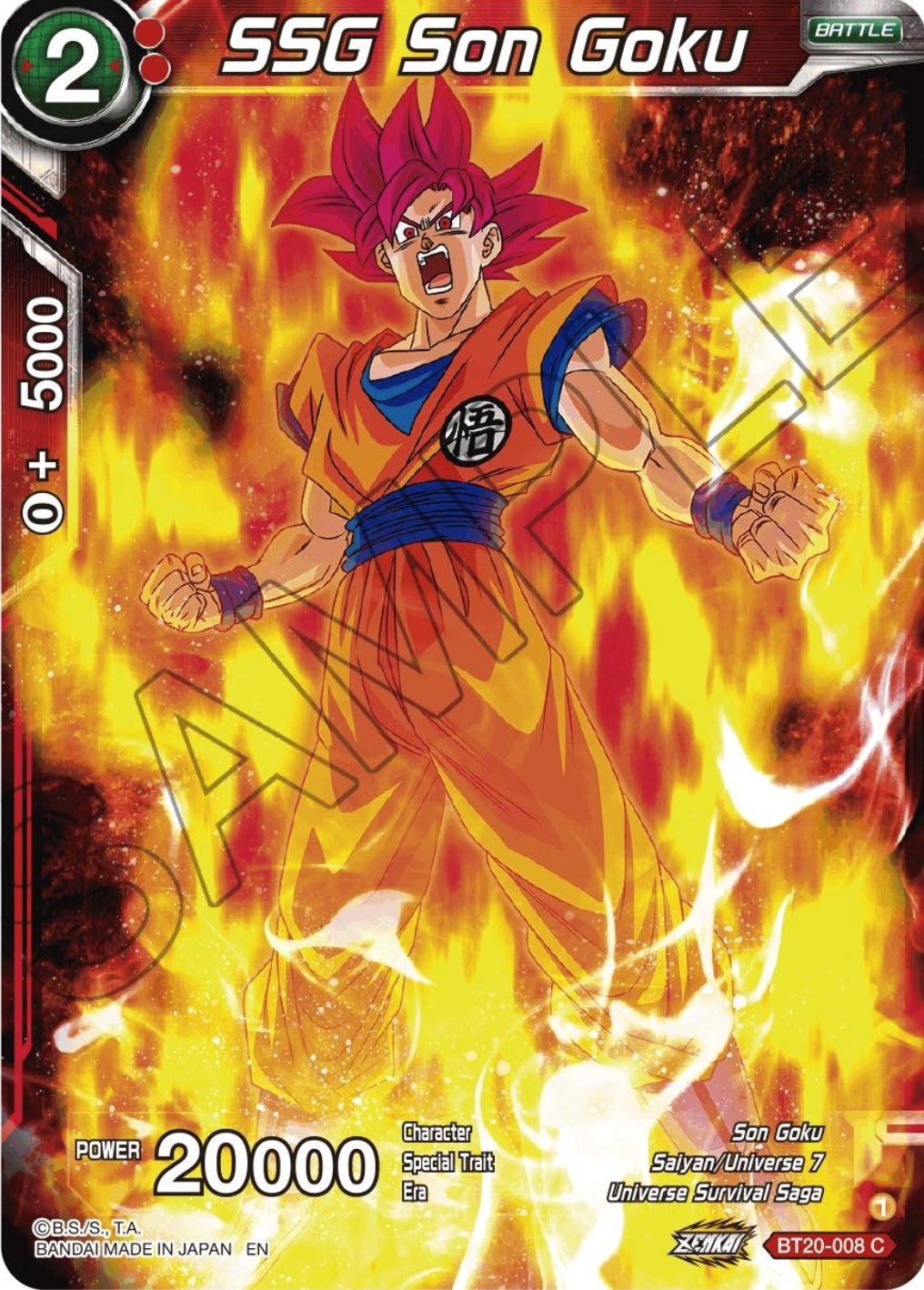 Image for SSG Son Goku (BT20-008) (DBS-B20) - Dragon Ball Super: Masters