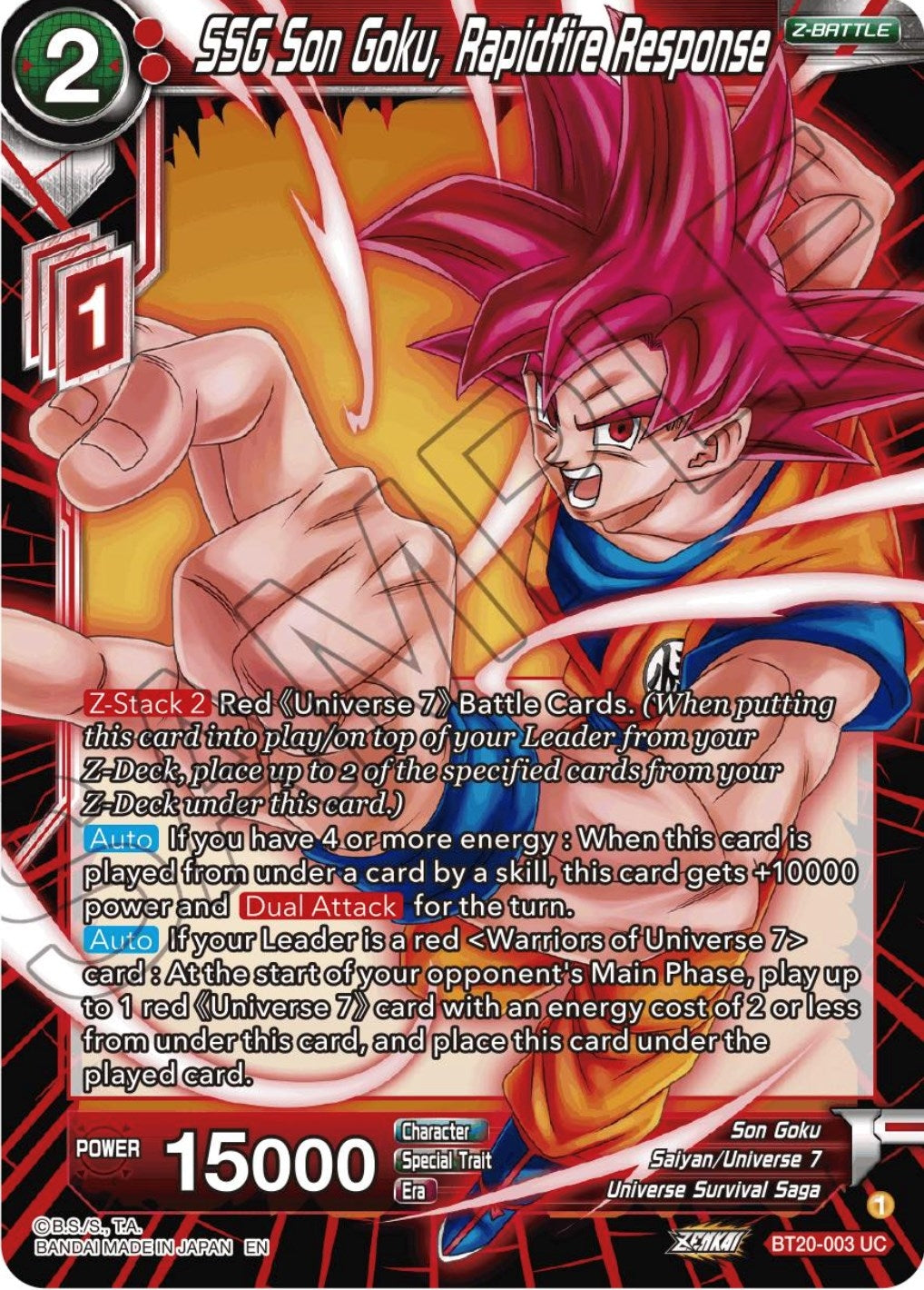 Image for SSG Son Goku, Rapidfire Response (BT20-003) (DBS-B20) - Dragon Ball Super: Masters
