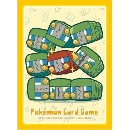Image for Pokemon TCG: Pokemon Center Japan Exclusive Card Sleeves - Radiant Chargabug (64-Pack) - Card Sleeves