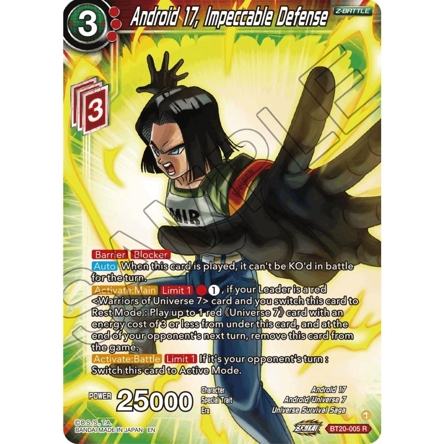 Image for Android 17, Impeccable Defense (BT20-005) (DBS-B20) - Dragon Ball Super: Masters