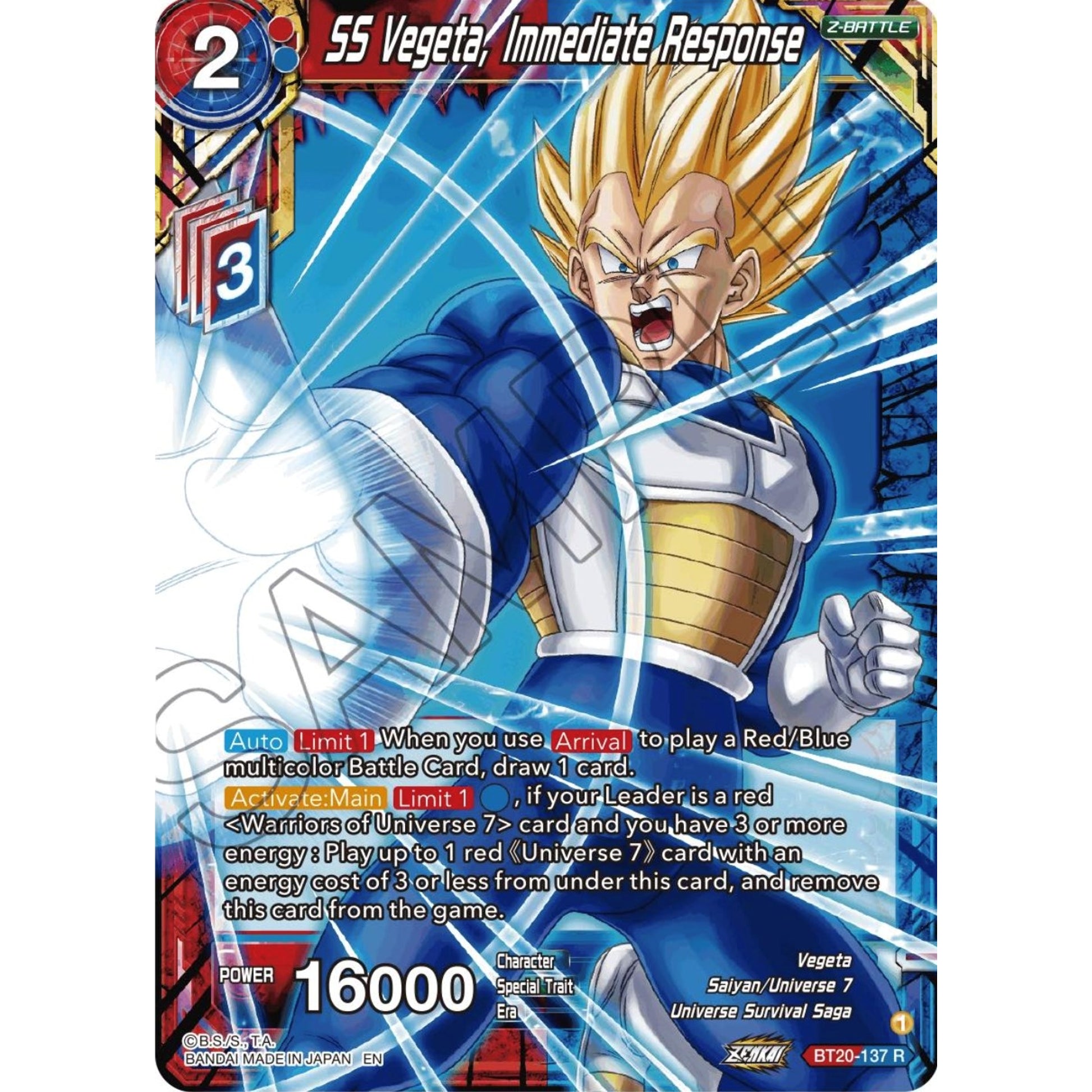 Image for SS Vegeta, Immediate Response (BT20-137) (DBS-B20) - Dragon Ball Super: Masters