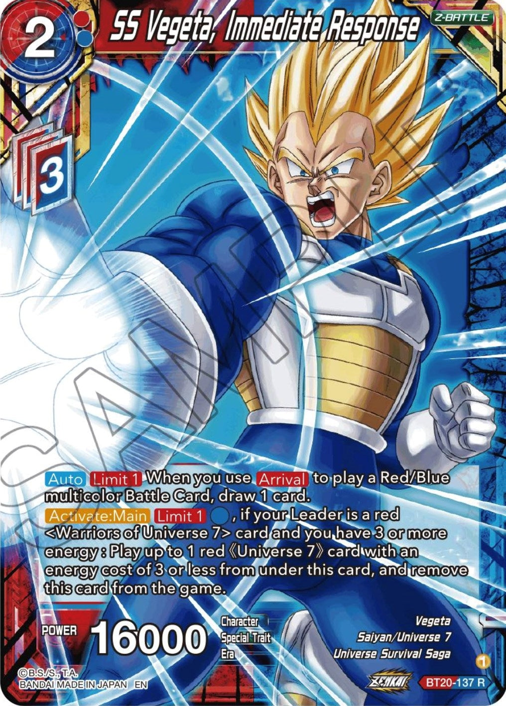 Image for SS Vegeta, Immediate Response (BT20-137) (DBS-B20) - Dragon Ball Super: Masters