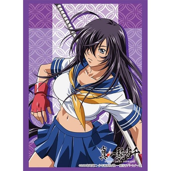 Image for Bushiroad Sleeve Collection HG Vol.3435: Ikkitousen - Kan-u (75-Pack) - Card Sleeves