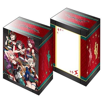 Image for Bushiroad Deck Holder Collection V3 Vol.355: BanG Dream! Girls Band Party! - Afterglow - Deck Boxes