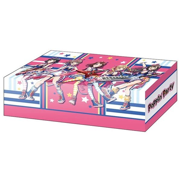 Image for Bushiroad Storage Box Collection V2 Vol.114: BanG Dream! Girls Band Party! - Poppin'Party - Deck Boxes