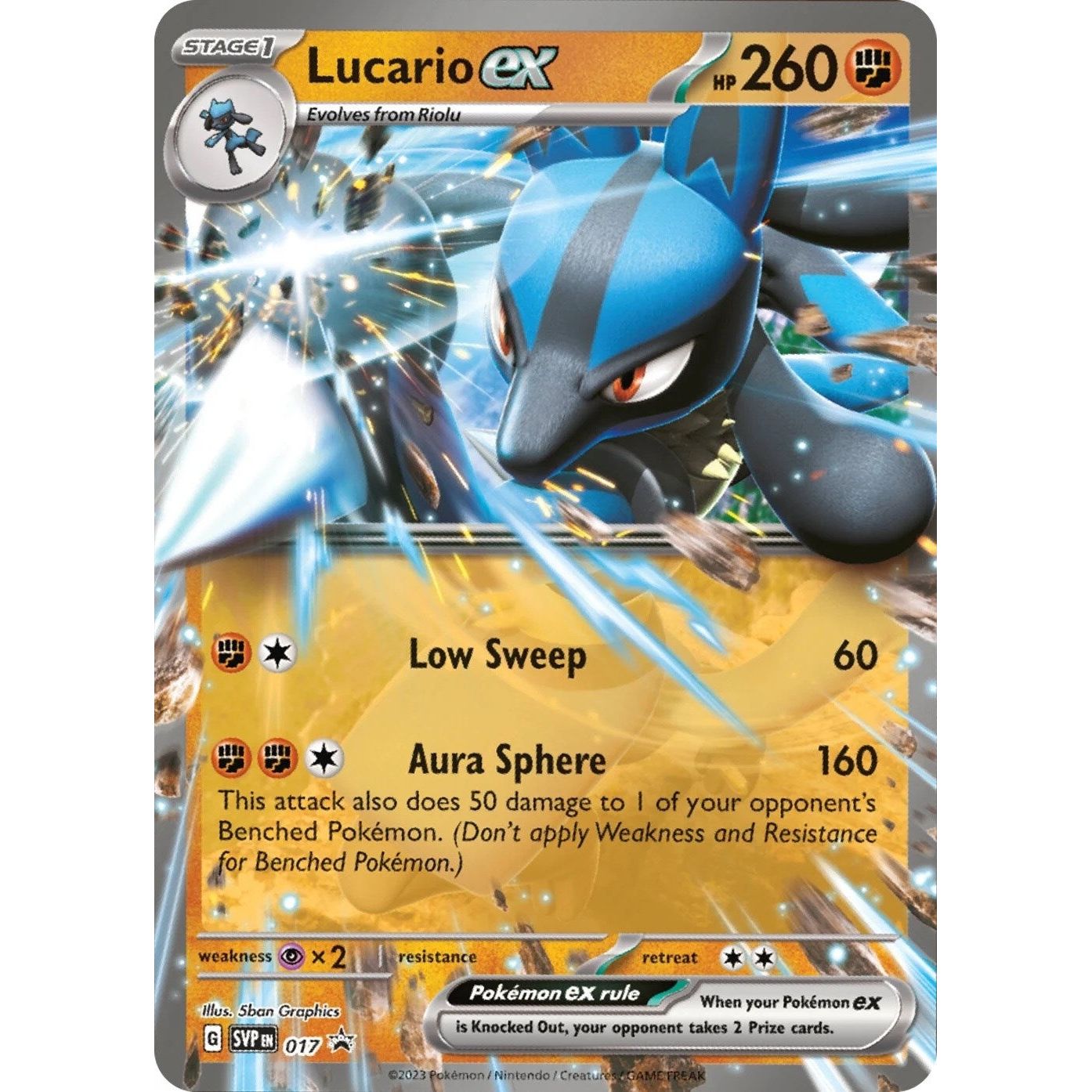 Image for Lucario ex - 017 (017) (SVP) - Pokemon