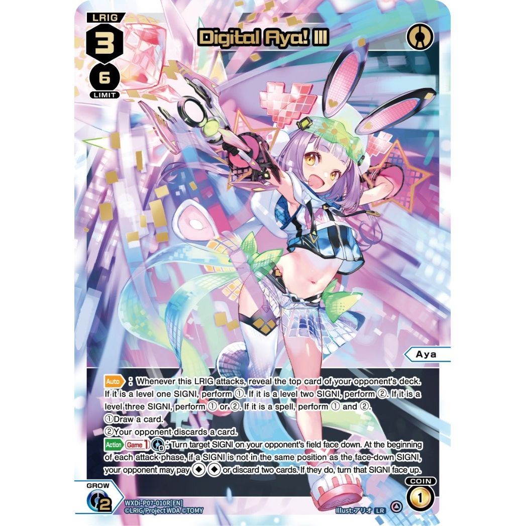 Image for Digital Aya! III (LR) (WXDi-P07-010R[EN]) (WXDi-P07) - WIXOSS