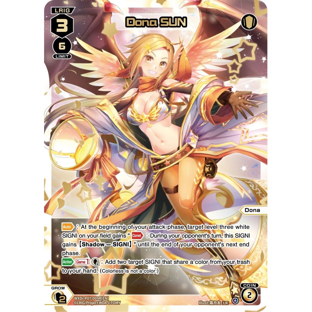 Image for Dona SUN (LR) (WXDi-P07-009R[EN]) (WXDi-P07) - WIXOSS