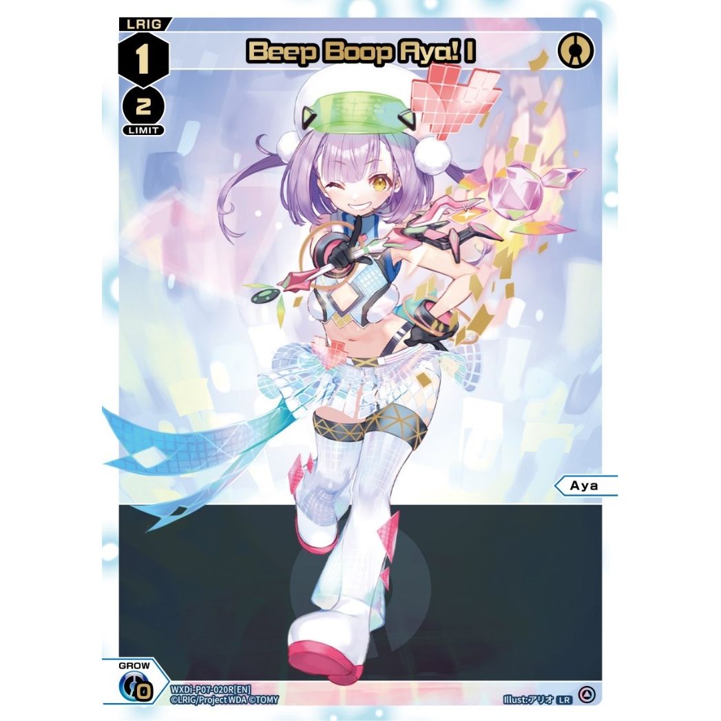 Image for Beep Boop Aya! I (LR) (WXDi-P07-020R[EN]) (WXDi-P07) - WIXOSS