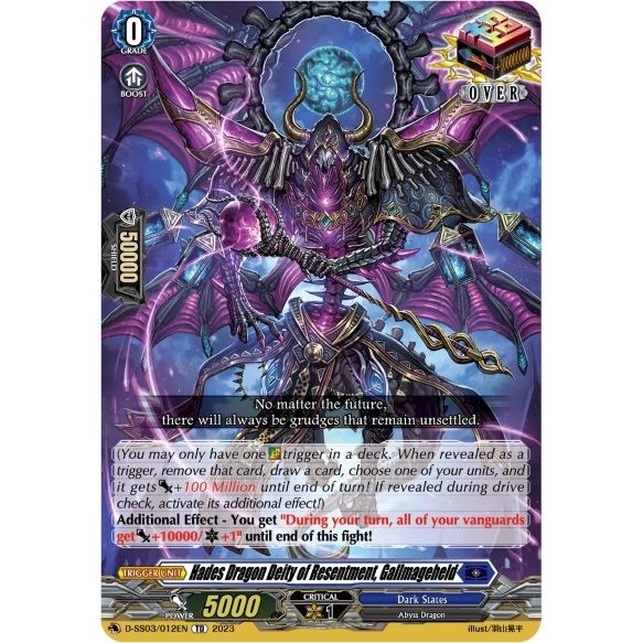 Image for Hades Dragon Deity of Resentment, Gallmageheld (D-SS03/012EN) (D-SS03) - Cardfight Vanguard