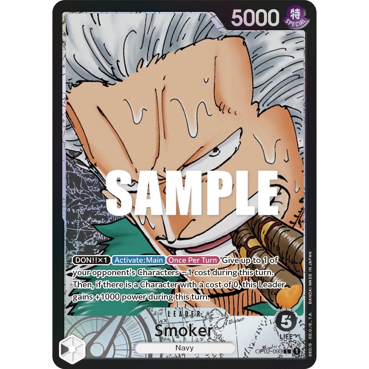 Image for Smoker (093) (Alternate Art) (OP02-093) (OP02) - One Piece Card Game