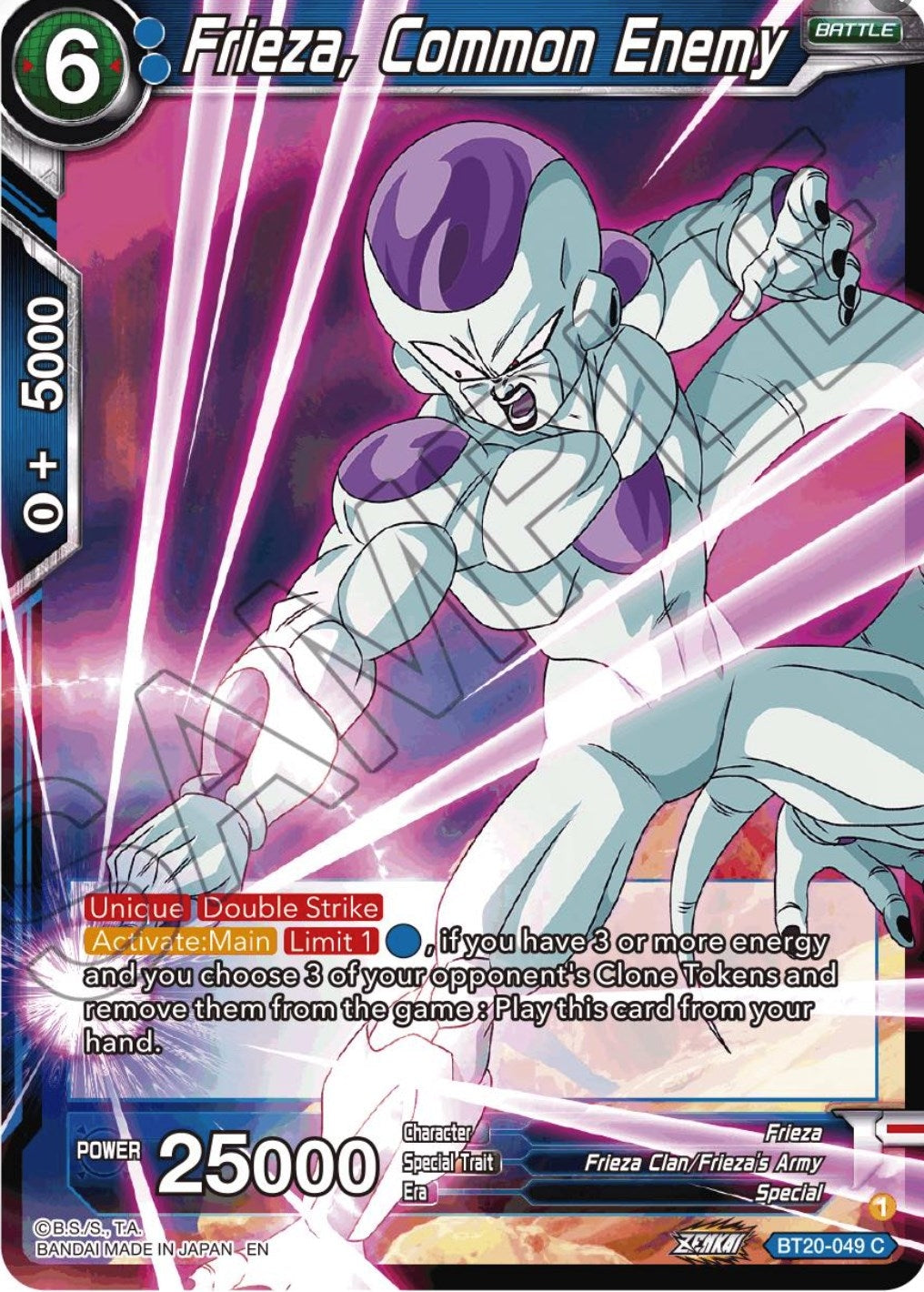 Image for Frieza, Common Enemy (BT20-049) (DBS-B20) - Dragon Ball Super: Masters