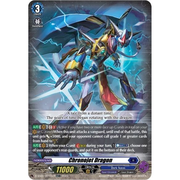 Image for Chronojet Dragon (TDR) (D-SS02/001EN-R) (D-SS03) - Cardfight Vanguard