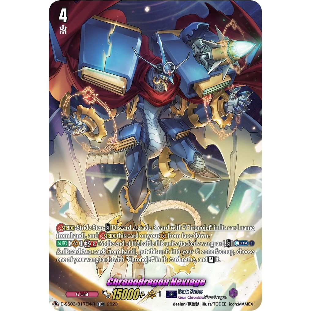 Image for Chronodragon Nextage (TDR) (D-SS03/017EN-R) (D-SS03) - Cardfight Vanguard
