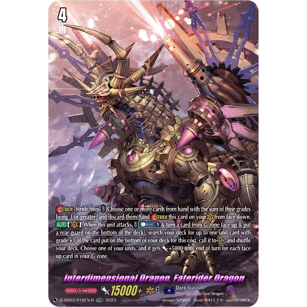 Image for Interdimensional Dragon, Faterider Dragon (TDR) (D-SS03/018EN-R) (D-SS03) - Cardfight Vanguard