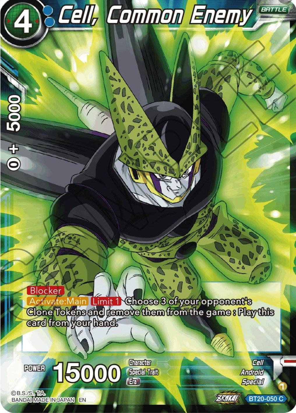 Image for Cell, Common Enemy (BT20-050) (DBS-B20) - Dragon Ball Super: Masters
