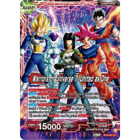 Image for Android 17 // Warriors of Universe 7, United as One (BT20-001) (DBS-B20) - Dragon Ball Super: Masters
