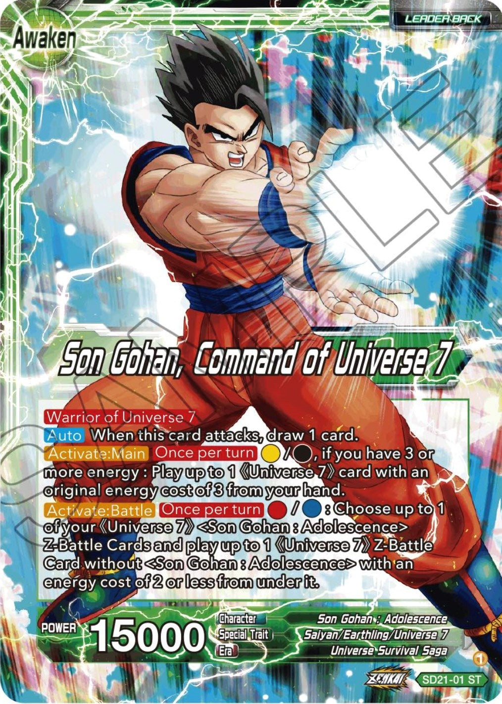 Image for Son Gohan // Son Gohan, Command of Universe 7 (SD21-01) (DBS-B20) - Dragon Ball Super: Masters