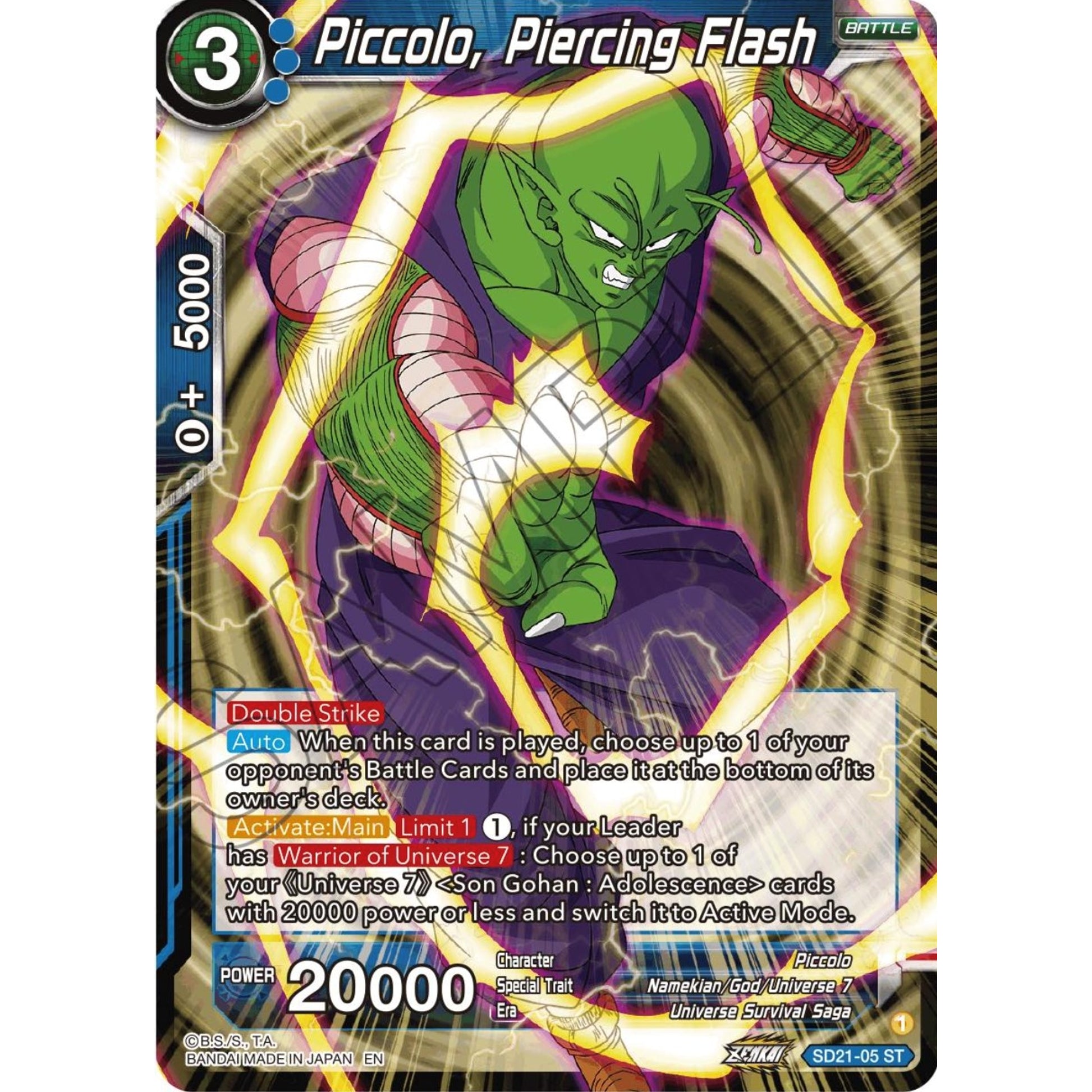 Image for Piccolo, Piercing Flash (SD21-05) (DBS-B20) - Dragon Ball Super: Masters