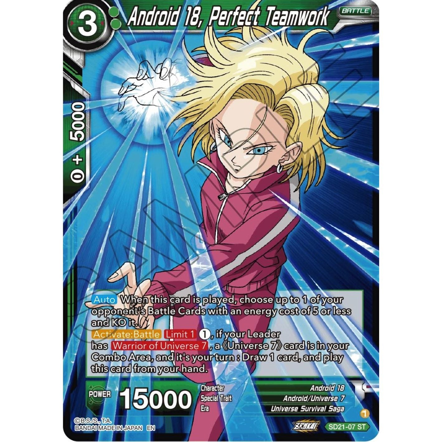 Image for Android 18, Perfect Teamwork (SD21-07) (DBS-B20) - Dragon Ball Super: Masters