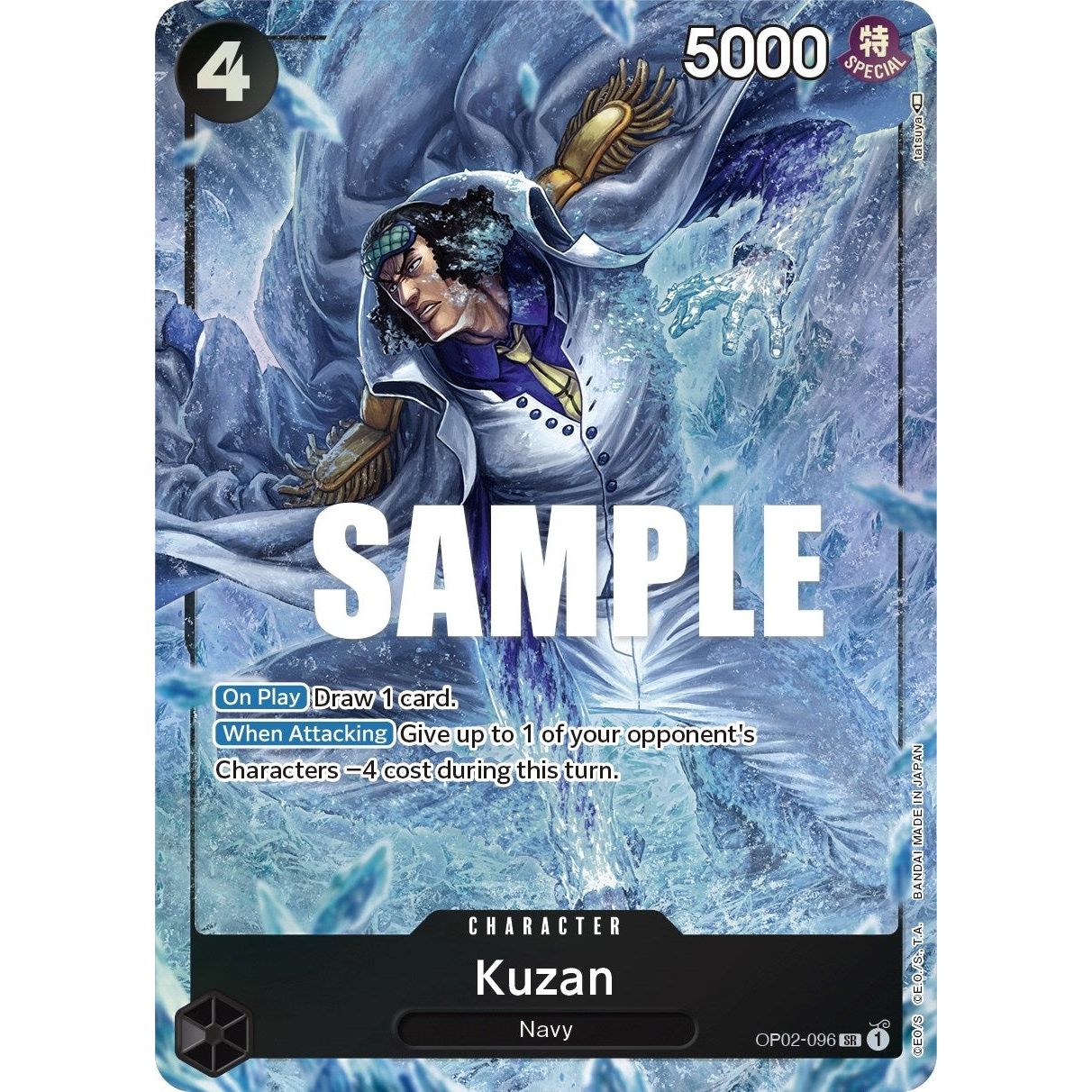 Image for Kuzan (096) (Alternate Art) (OP02-096) (OP02) - One Piece Card Game