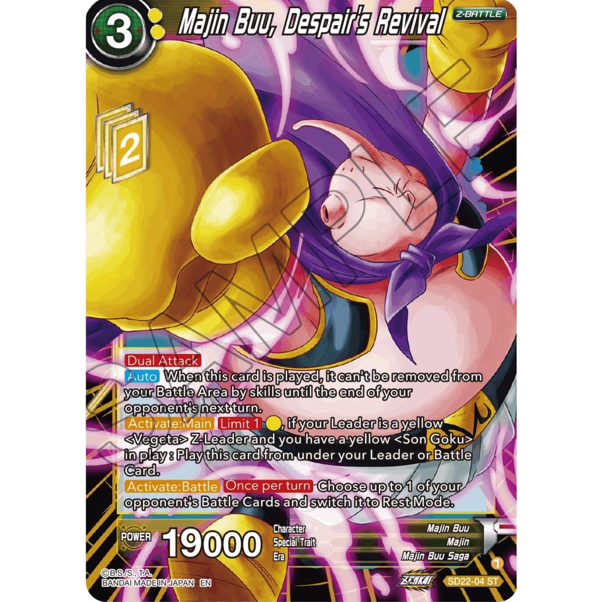 Image for Majin Buu, Despair's Revival (SD22-04) (DBS-B20) - Dragon Ball Super: Masters