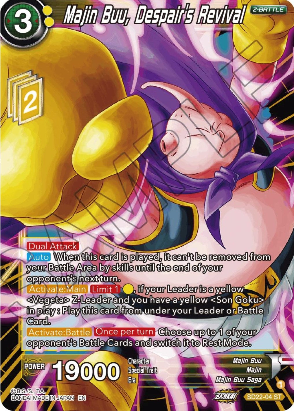 Image for Majin Buu, Despair's Revival (SD22-04) (DBS-B20) - Dragon Ball Super: Masters