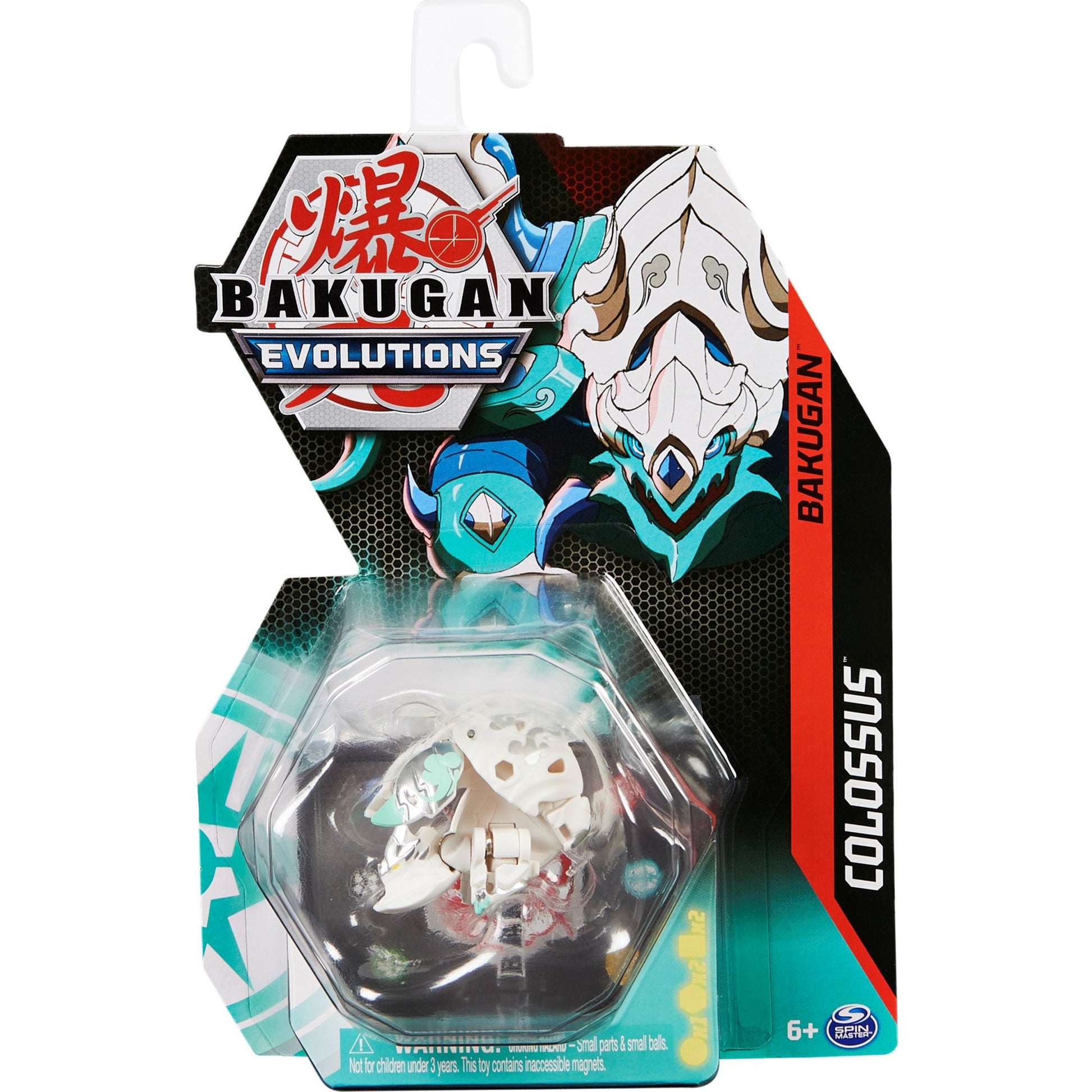 Image for Bakugan Core Pack - Haos Colossus - Bakugan TCG