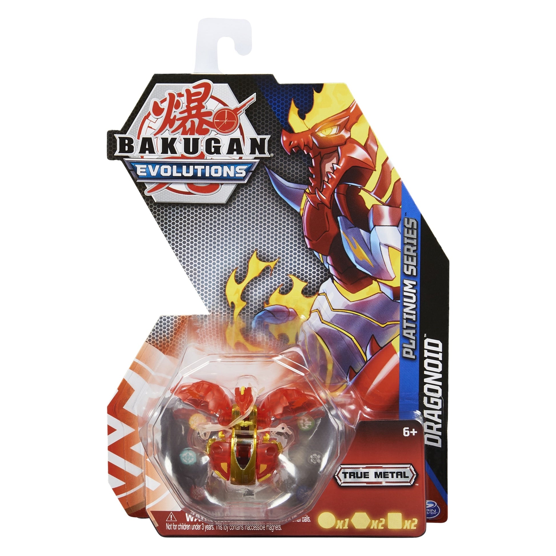 Image for Platinum Series Bakugan Single Pack - Pyrus Dragonoid - Bakugan TCG
