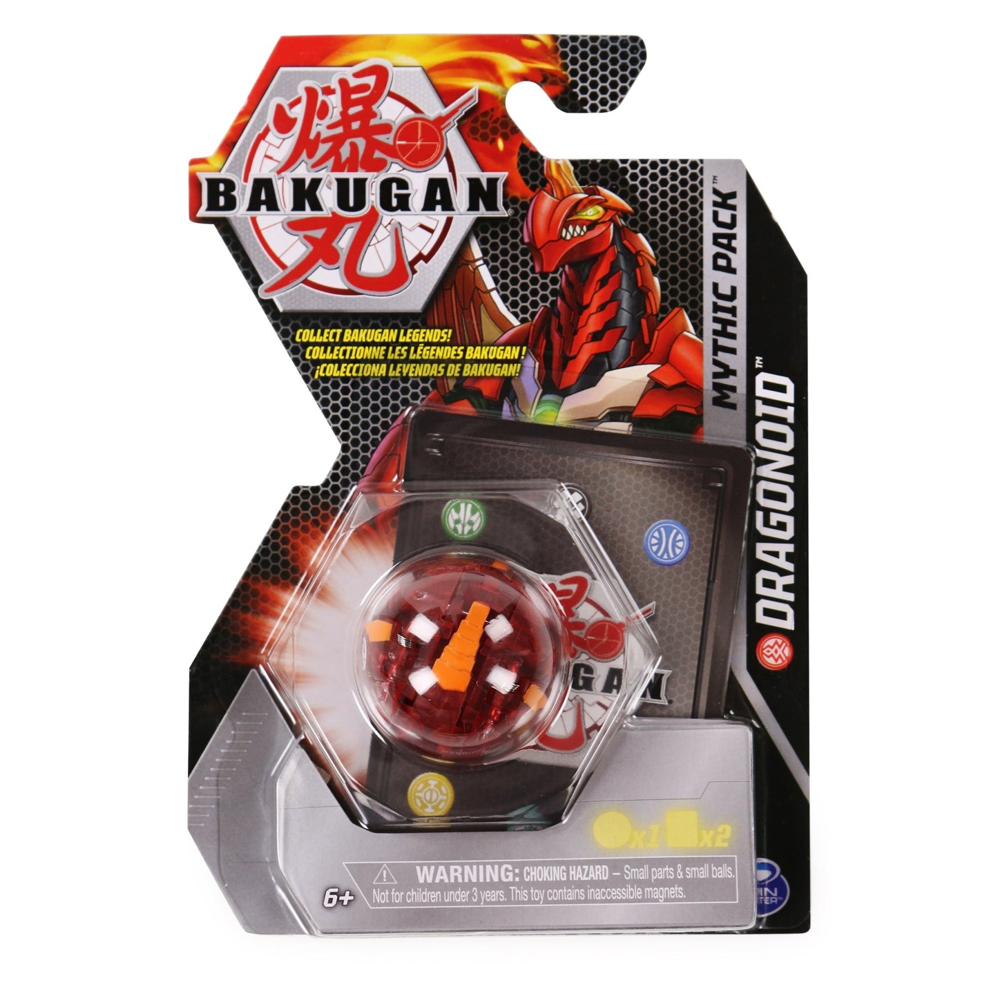 Image for Mythic Series Bakugan Single Pack - Pyrus Dragonoid - Bakugan TCG