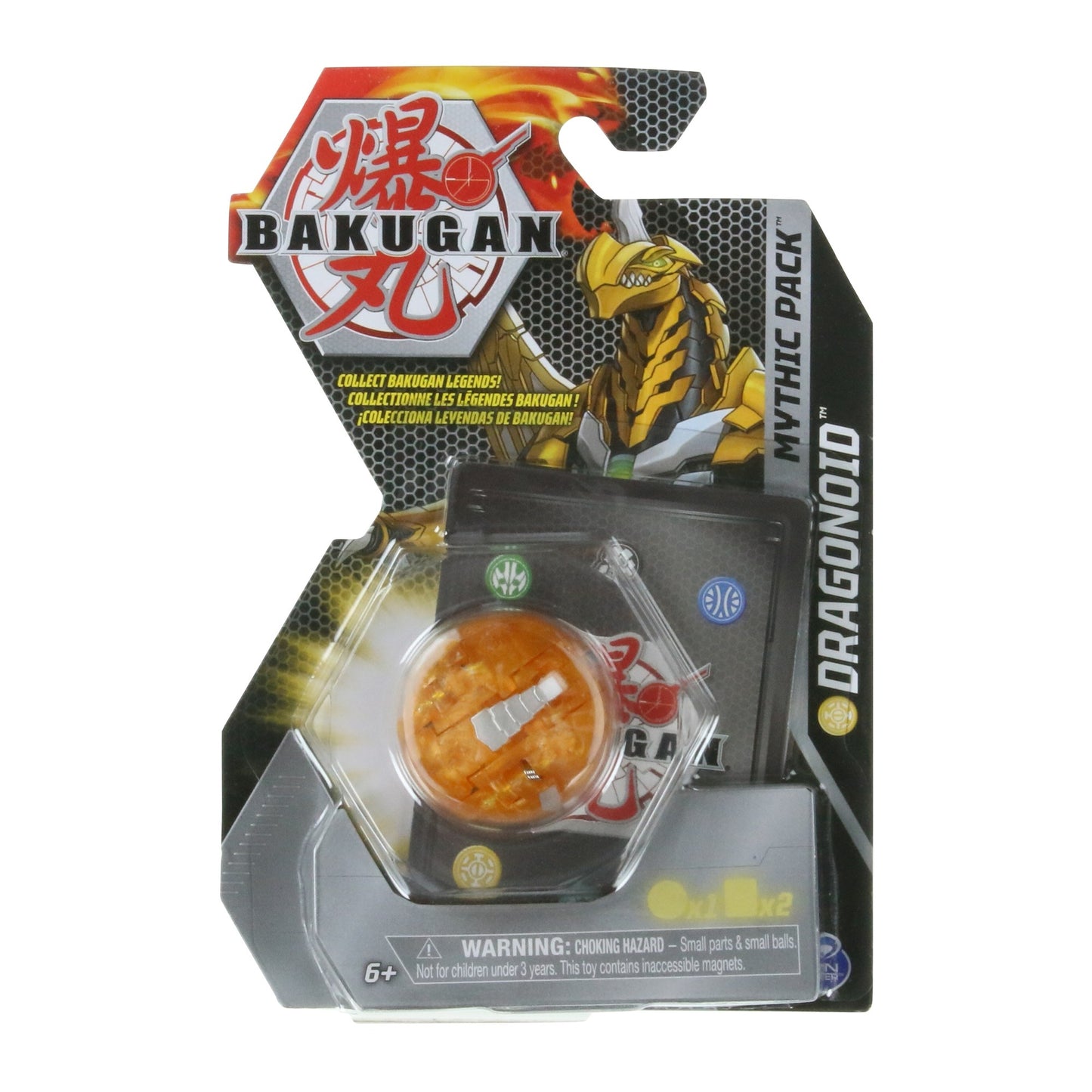 Image for Mythic Series Bakugan Single Pack - Aurelus Dragonoid - Bakugan TCG