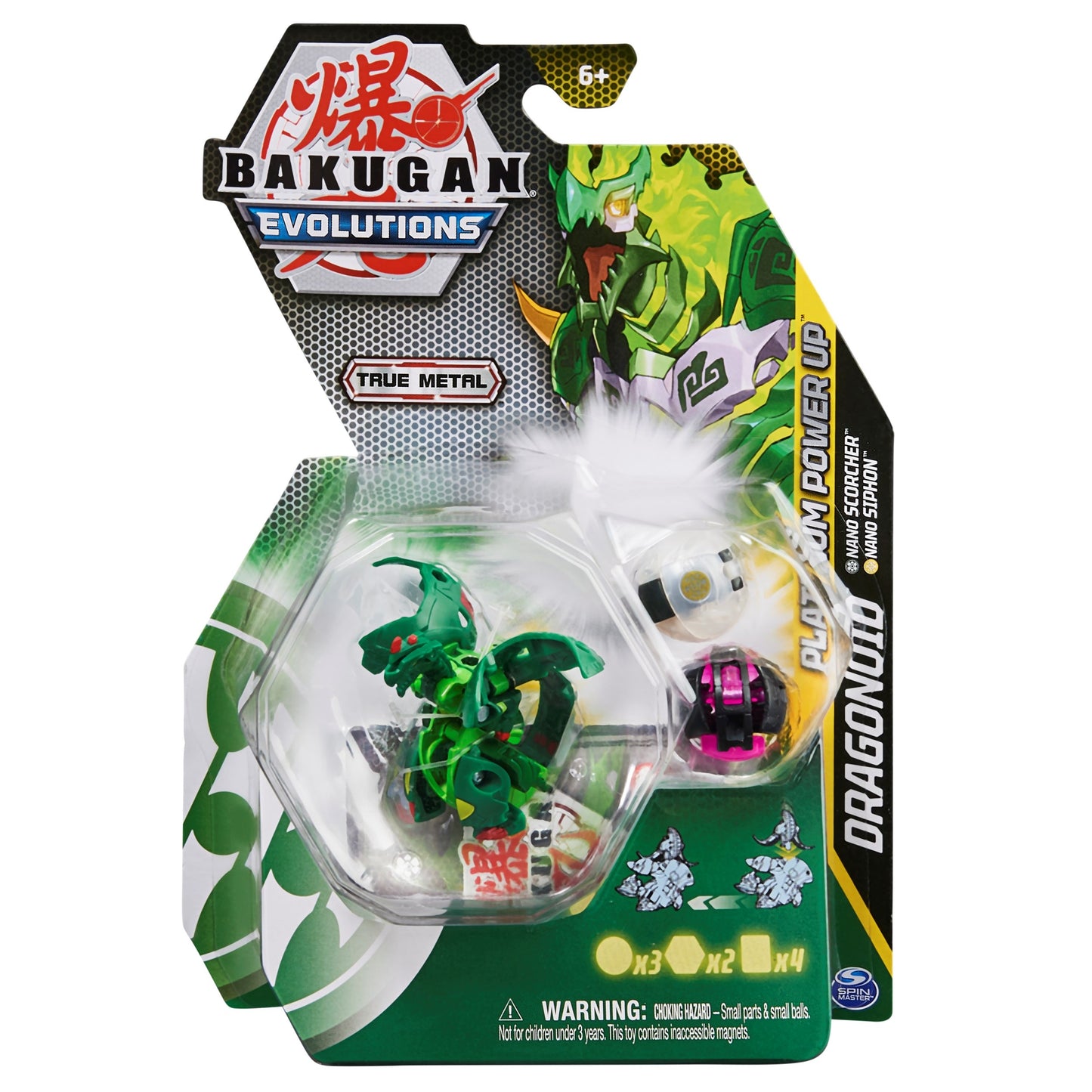 Image for Bakugan Platinum Power Up Pack - Ventus Platinum Power Up Dragonoid - Bakugan TCG