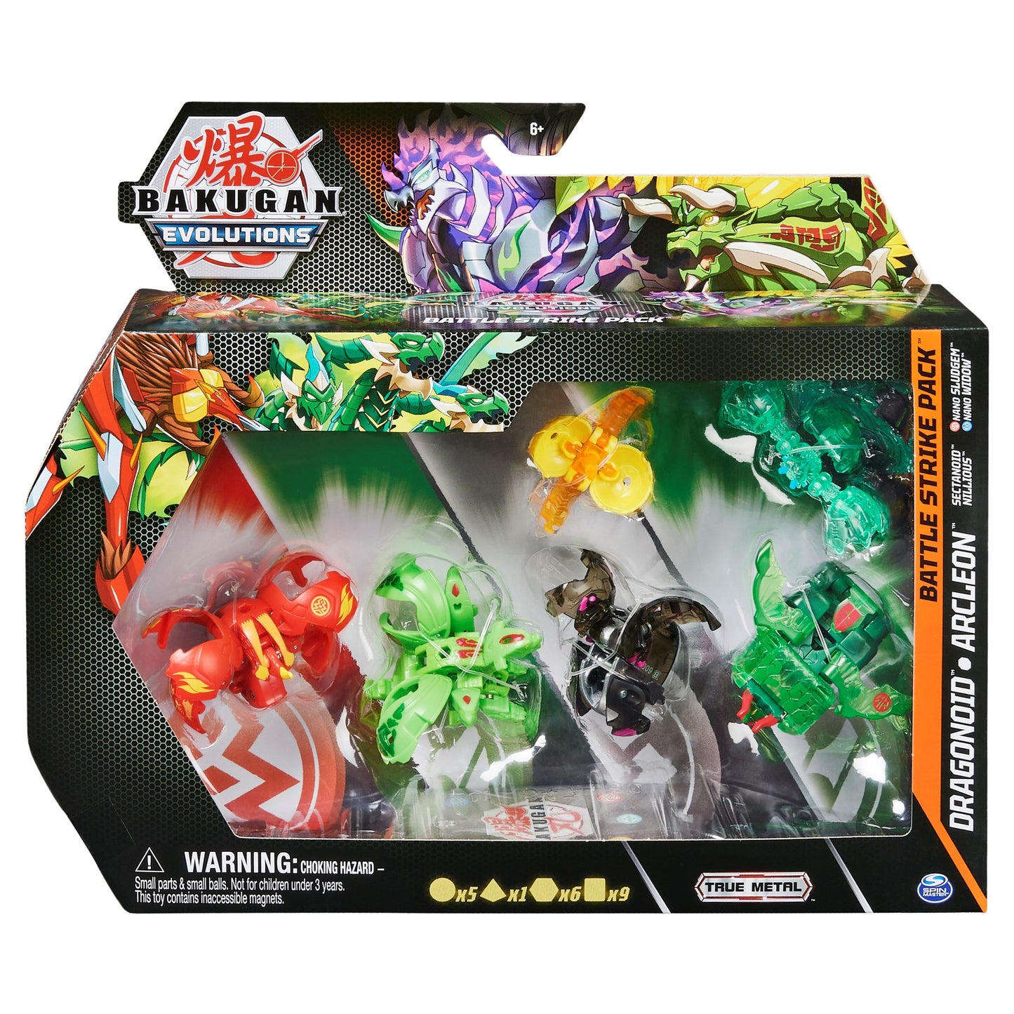 Image for Bakugan Battle Strike Pack - Darkus Platinum Dragonoid Ventus Arcleon - Bakugan TCG
