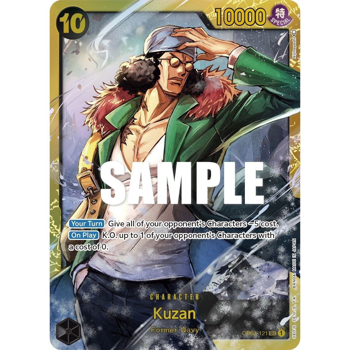 Image for Kuzan (121) (OP02-121) (OP02) - One Piece Card Game