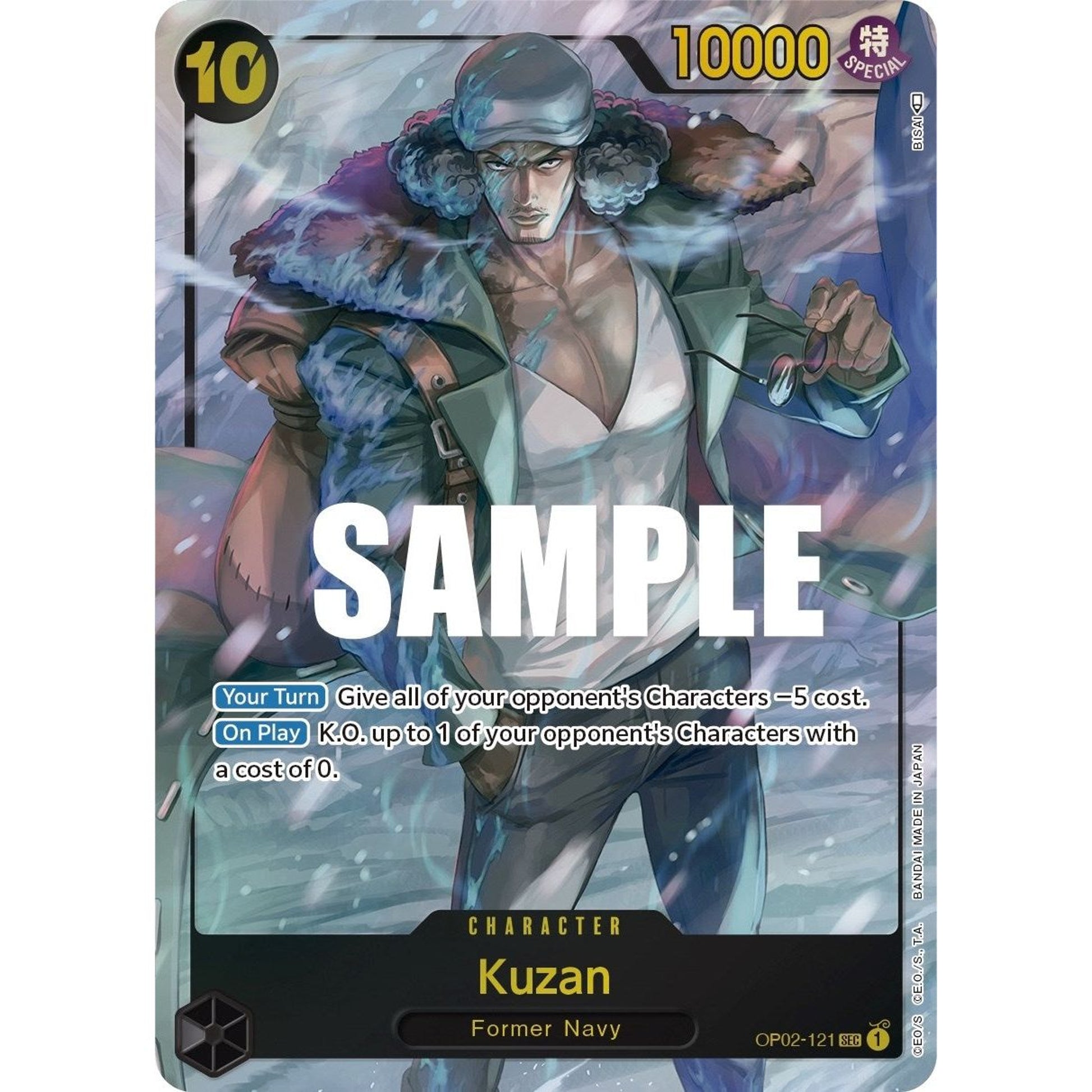 Image for Kuzan (121) (Alternate Art) (OP02-121) (OP02) - One Piece Card Game