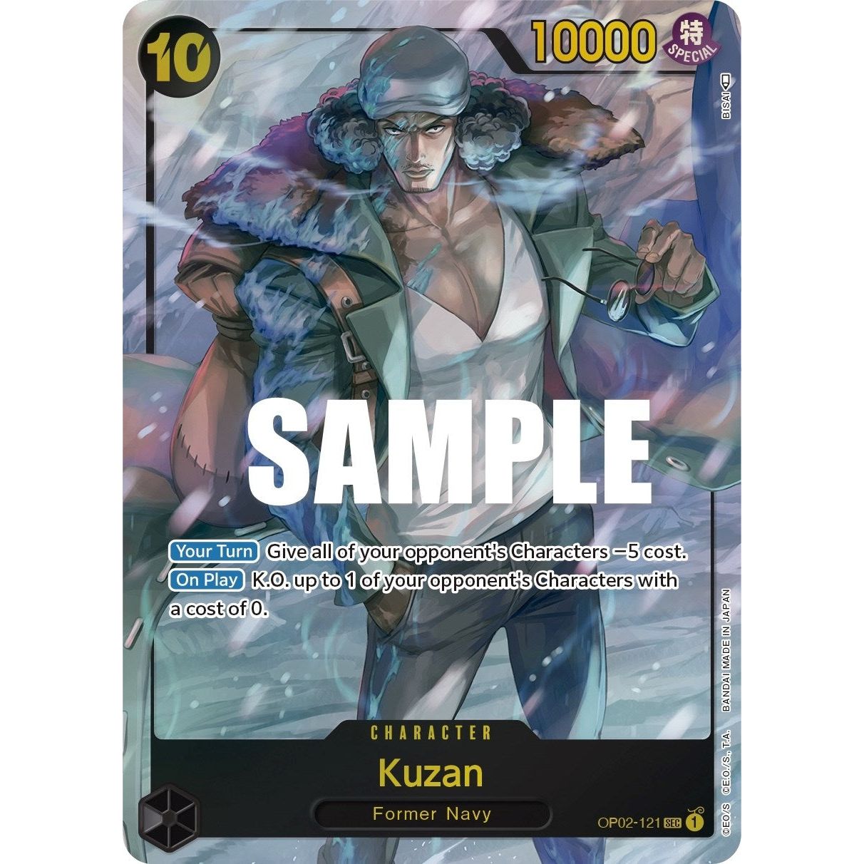 Image for Kuzan (121) (Alternate Art) (OP02-121) (OP02) - One Piece Card Game