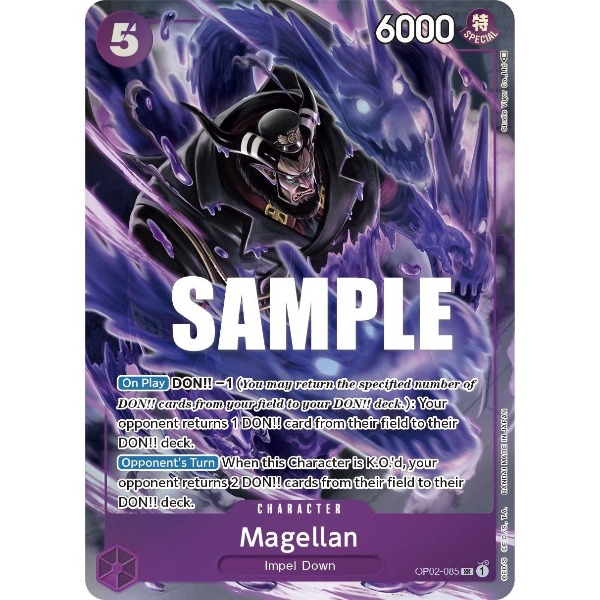 Image for Magellan (085) (Alternate Art) (OP02-085) (OP02) - One Piece Card Game