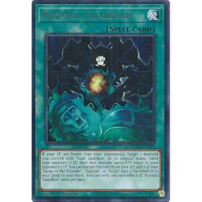 Image for Riryoku Guardian (MAZE-EN009) (MAZE) - YuGiOh