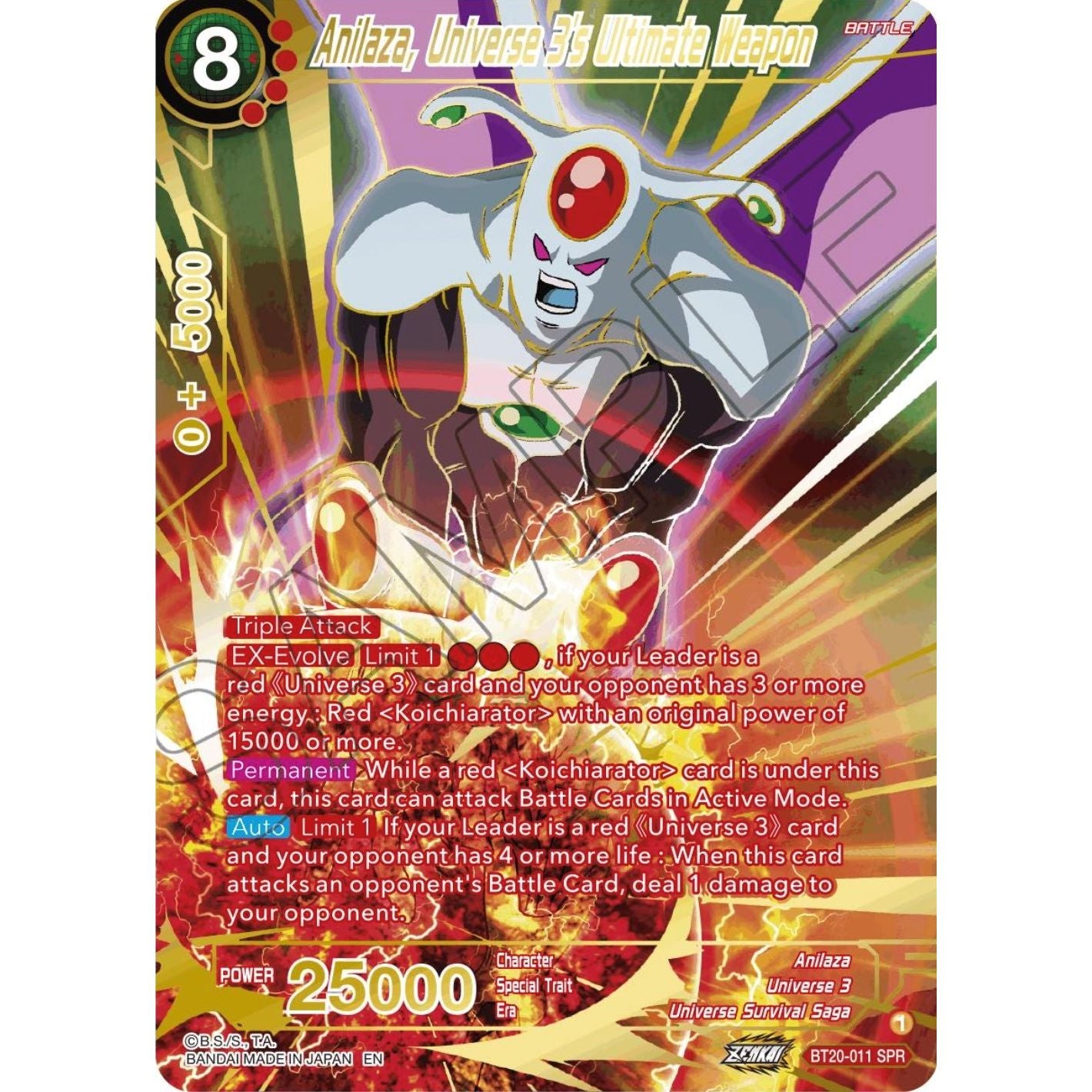 Image for Anilaza, Universe 3's Ultimate Weapon (SPR) (BT20-011) (DBS-B20) - Dragon Ball Super: Masters
