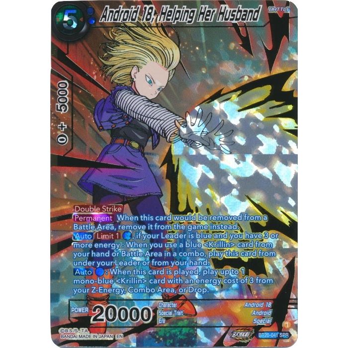 Image for Android 18, Helping Her Husband (SPR) (BT20-041) (DBS-B20) - Dragon Ball Super: Masters