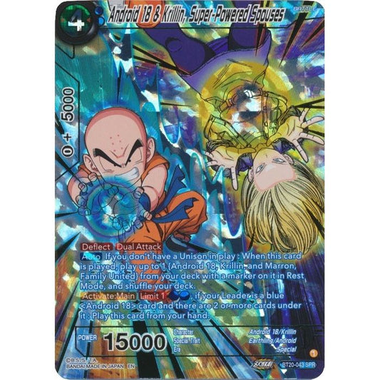 Image for Android 18 & Krillin, Super-Powered Spouses (SPR) (BT20-043) (DBS-B20) - Dragon Ball Super: Masters