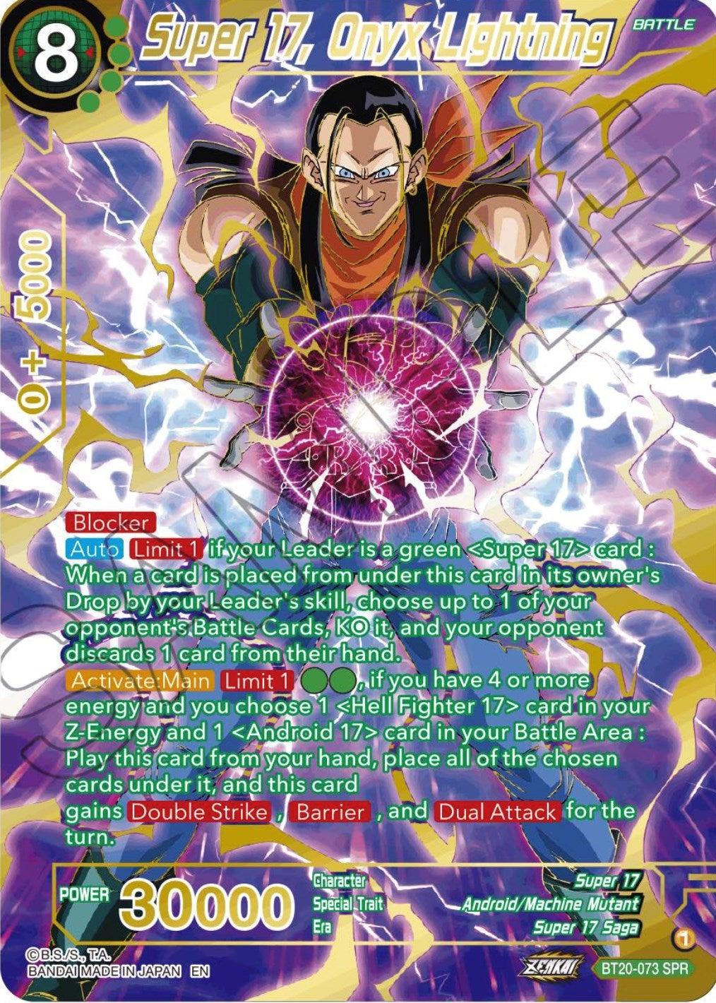 Image for Super 17, Onyx Lightning (SPR) (BT20-073) (DBS-B20) - Dragon Ball Super: Masters